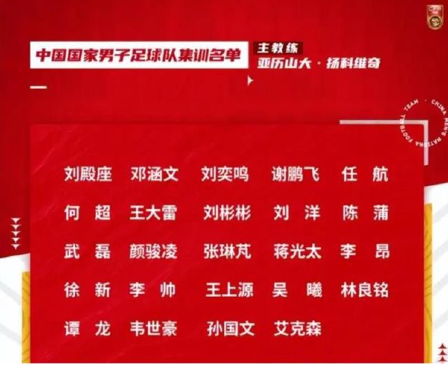 尼克（杰森·贝特曼 Jason Bateman 饰）在公司苦熬八年，起早贪黑卖力工作，老板戴夫（凯文·史派西 Kevin Spacey 饰）明明允诺他升职，却姑且反悔还狠狠挖苦了他一番；戴尔（查理·戴 Charlie Day 饰）是个牙医助手，早就对上司朱莉娅（詹妮弗·安妮斯顿 Jennifer Aniston 饰）猖獗的性骚扰忍无可忍；科特（杰森·苏戴奇斯 Jason Sudeikis 饰）本被视为公司交班人，哪想老板俄然暴毙，其子鲍比（柯林·法瑞尔 Colin Farrell 饰）私行接办公司，满意洋洋阐扬本身的二世祖精力，眼看就要把公司弄垮。三个在恶老板手下受挫的老友在酒吧聚头，突发奇想决议集体干失落老板，且三人别离避开本身老板出手，就可以逃开嫌疑，成绩完善谋杀。颠末精心筹谋，三位老友各出奇招，一场笑料百出的“杀失落老板”打算就此睁开……